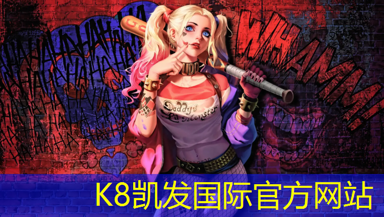 K8凯发天生赢家一触即发：哑铃可以怎么样练二头肌