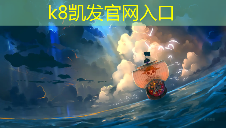 K8凯发中国官方网站：常州跑步机维修电话