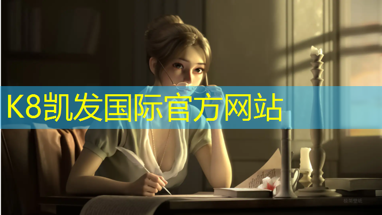 K8凯发：瑜伽垫女瑜珈加宽加长地垫好