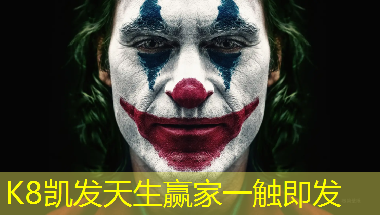K8凯发中国官方网站：跑步机维修服务电话是多少