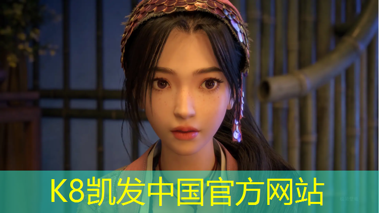 K8凯发：温州景观塑胶跑道建造成本
