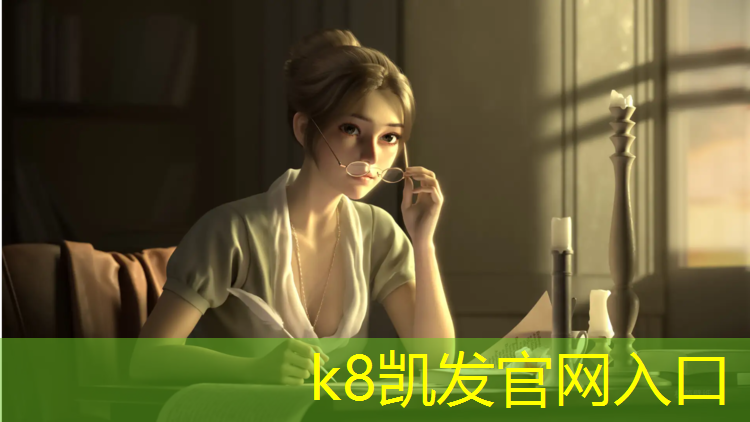 K8凯发中国官方网站：野小兽动感单车怎么拆