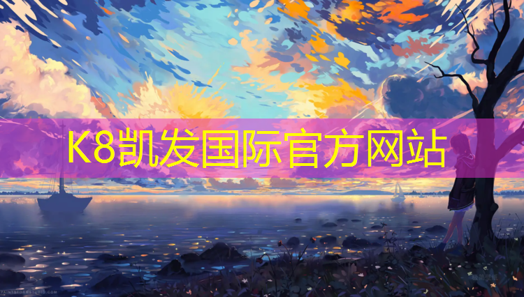k8凯发官网入口：哑铃锻炼手臂方法图解全套