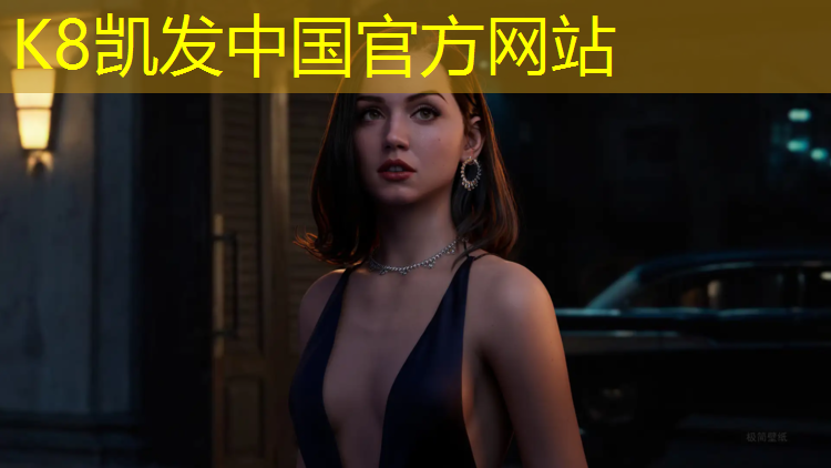 K8凯发国际官方网站：瑜伽垫子有甲醛安全
