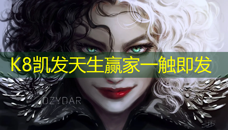 K8凯发：喀什塑胶跑道造价