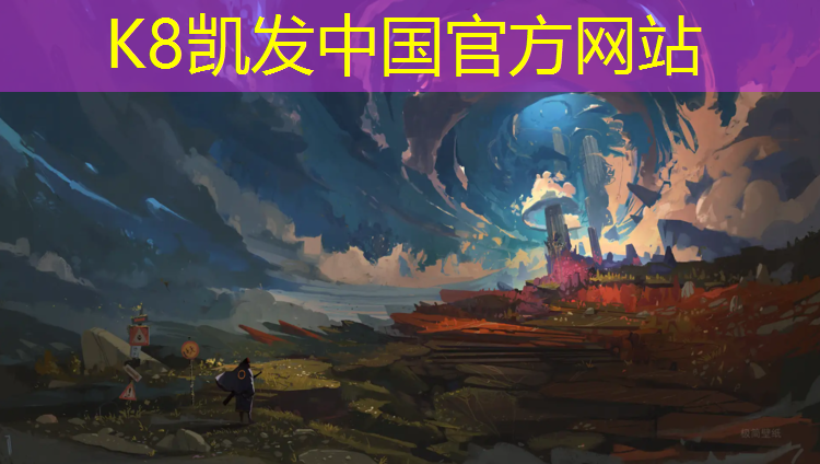 K8凯发中国官方网站：跆拳道护具拆解图
