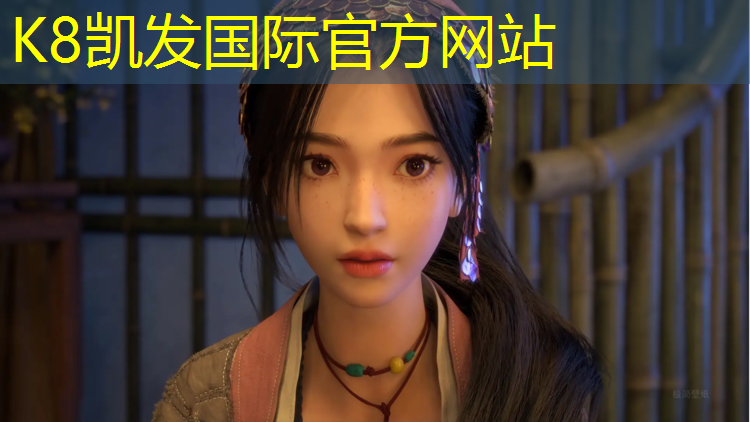 K8凯发国际官方网站：脚踏健身器材踏步机有效果吗_