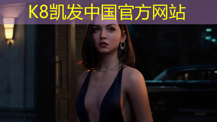 K8凯发国际官方网站：衡水塑胶跑道广场