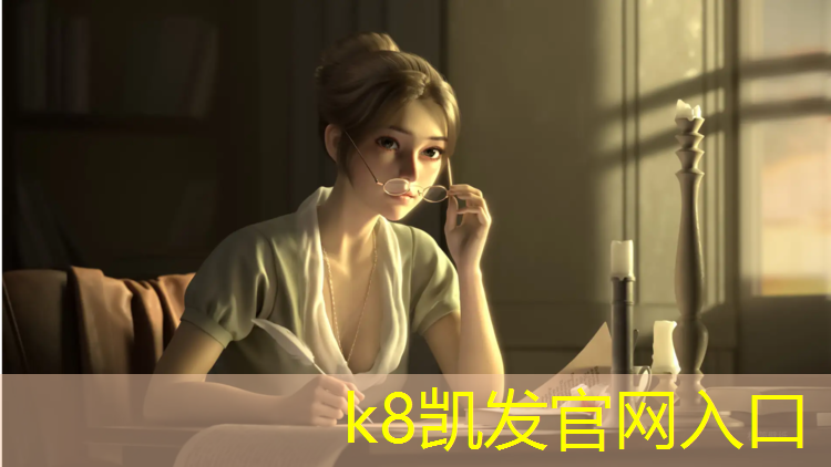 K8凯发：跆拳道护具有感应器吗_