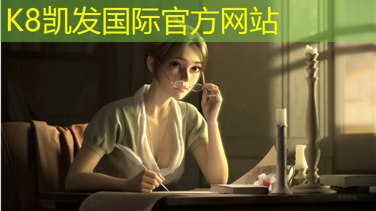 k8凯发官网入口：滨州自结纹塑胶跑道材料