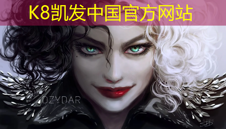 K8凯发：众爱舞苑体操服胸垫