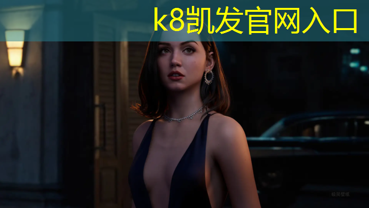 K8凯发国际官方网站：哈密塑胶跑道生产