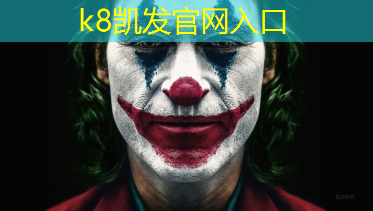 K8凯发国际官方网站：网球网前推球训练