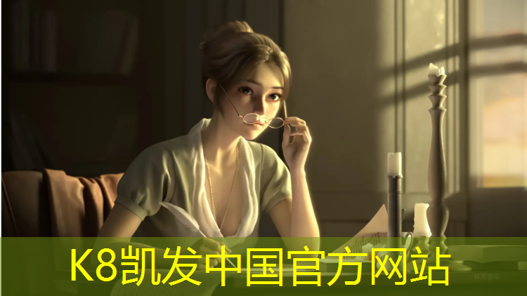 K8凯发中国官方网站：塑胶跑道铁圈怎么拆除