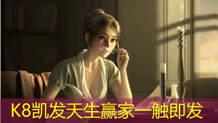 K8凯发：体操垫三折小