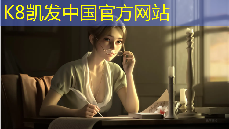 k8凯发官网入口：晴隆学校塑胶跑道施工