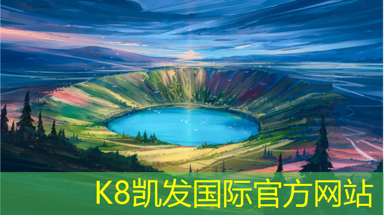 K8凯发天生赢家一触即发：西宁铲除塑胶跑道