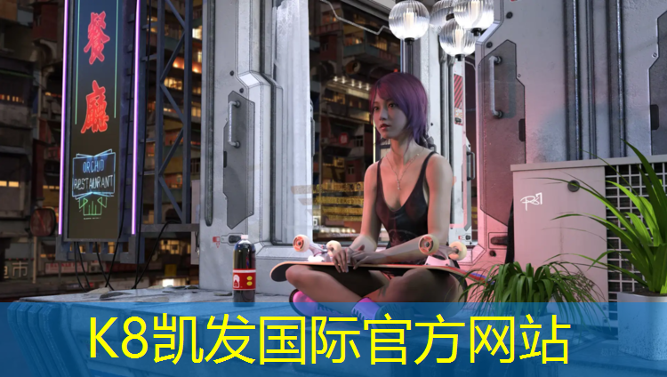 K8凯发：跆拳道护具内心是什么_