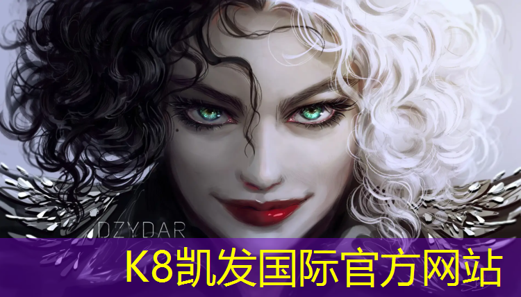K8凯发天生赢家一触即发：预制型塑胶跑道案例