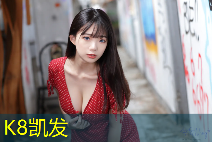 K8凯发国际官方网站：乒乓球台可以用餐桌代替吗