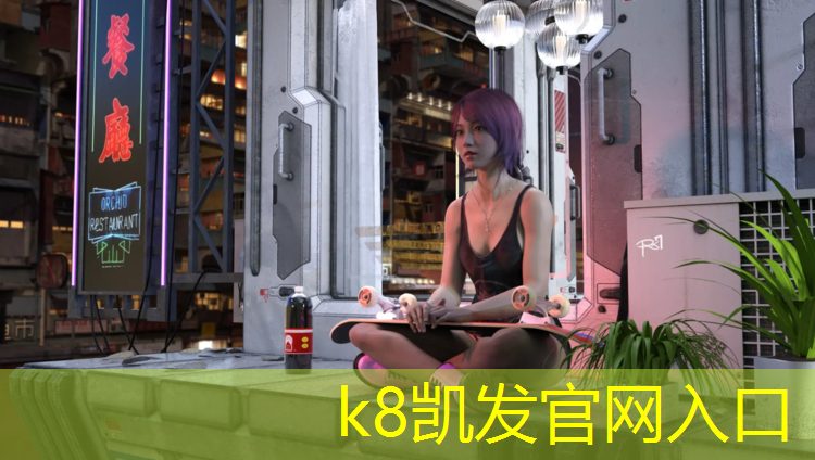 k8凯发官网入口：家里桌子当乒乓球台用好吗