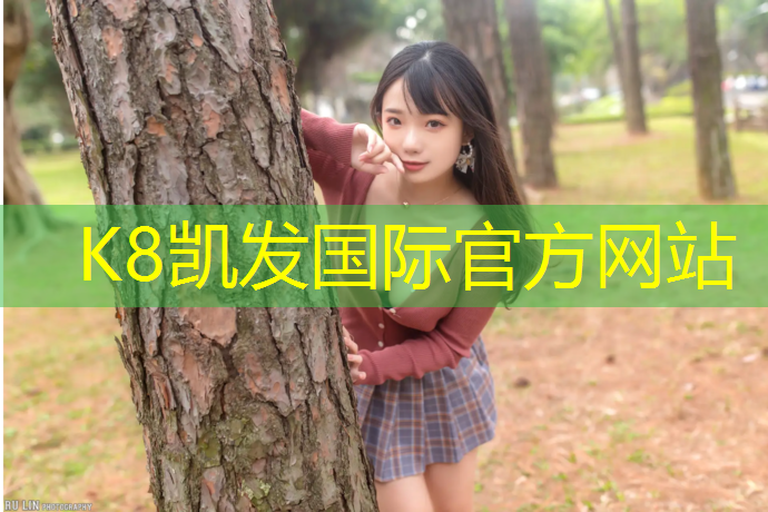 K8凯发：放入水中的乒乓球台