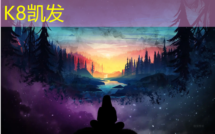 K8凯发天生赢家一触即发：激情释放 运动帽见证你的华丽变身