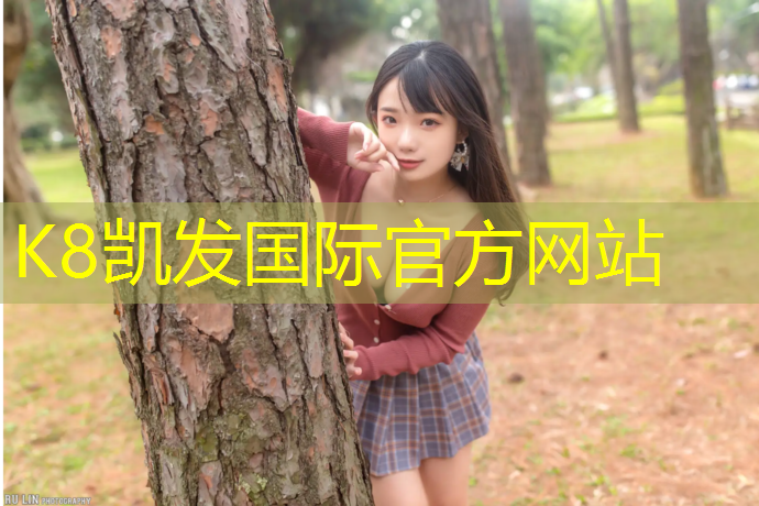 K8凯发：乒乓球台不上