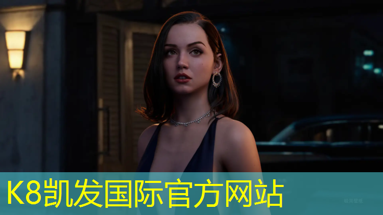 K8凯发天生赢家一触即发：南极人健身踏步机价格多少_