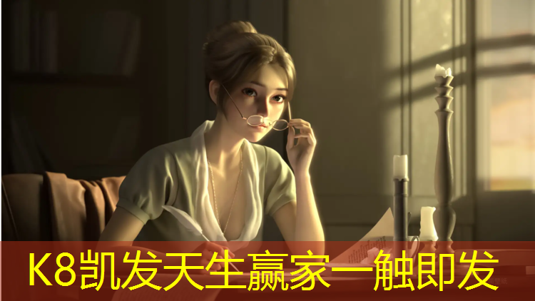K8凯发：塑胶跑道施工多久会干透