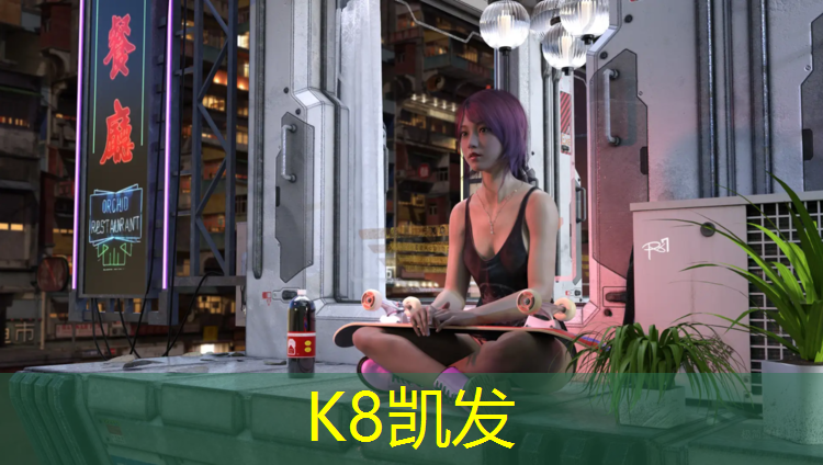 K8凯发中国官方网站：体操垫偷窥的电影