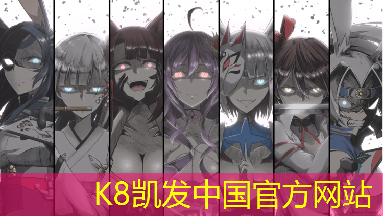 K8凯发天生赢家一触即发：信义塑胶跑道