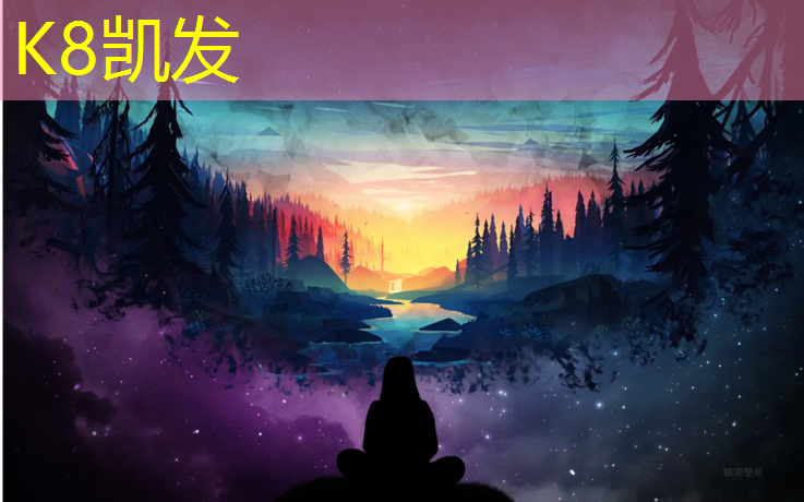 K8凯发中国官方网站：艺术体操旋转球教案