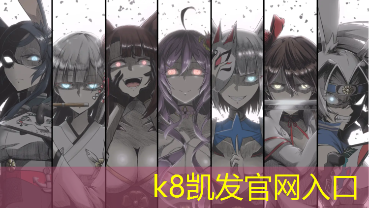 K8凯发：塑胶跑道建设目标