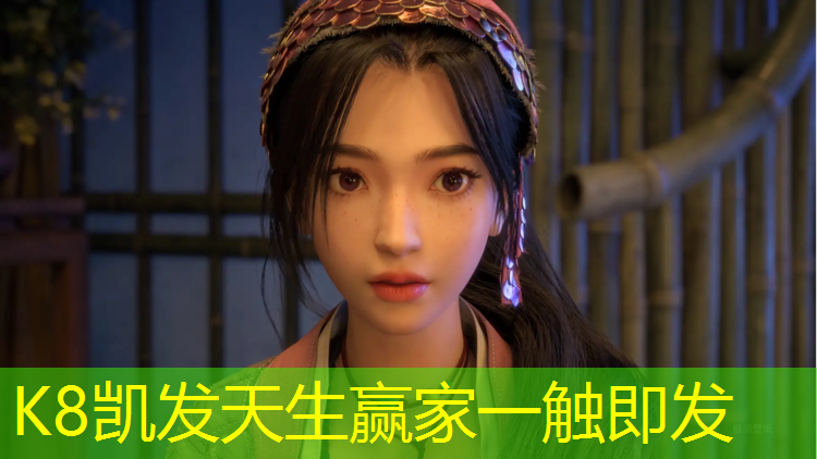 K8凯发中国官方网站：体操服不带胸垫怎么穿内衣