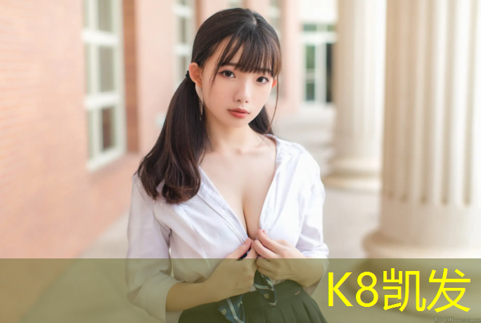 K8凯发：跆拳道抓握护具判罚