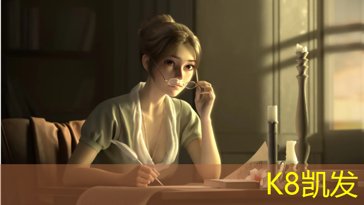 K8凯发：辽宁聚氨酯塑胶跑道报价