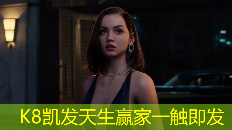 K8凯发：白银预制型塑胶跑道定制