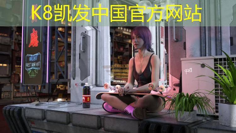 k8凯发官网入口：北海新型塑胶跑道施工