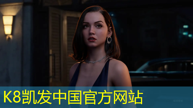 K8凯发中国官方网站：塑胶跑道有哪些特点