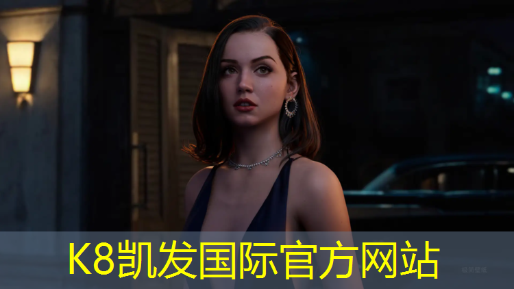 K8凯发：塑胶跑道多少平米