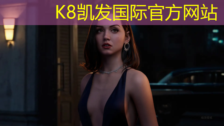K8凯发国际官方网站：公路比塑胶跑道快