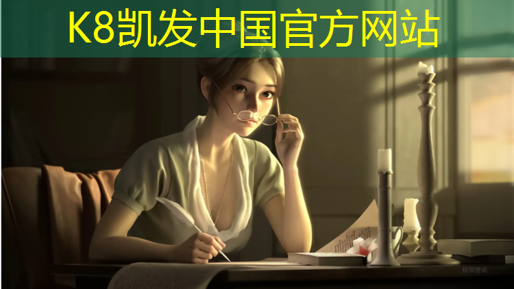 K8凯发中国官方网站：温州环保塑胶跑道安装工