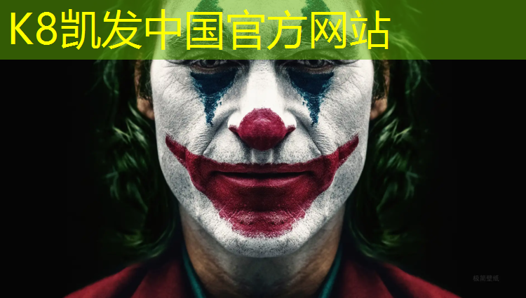 K8凯发天生赢家一触即发：体育工程塑胶跑道施工