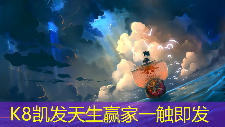 K8凯发国际官方网站：皮鞋能进塑胶跑道吗_