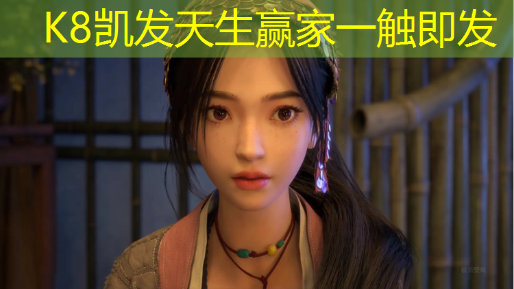 K8凯发：榆林塑胶跑道每平方