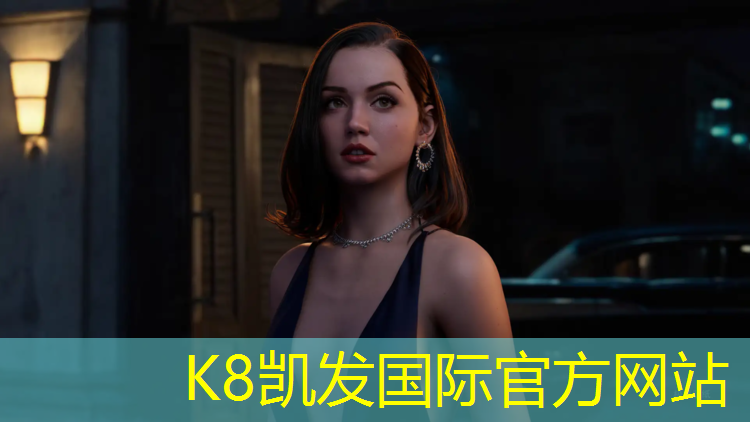 K8凯发中国官方网站：邳州什么地方有塑胶跑道