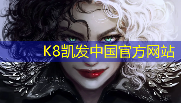 k8凯发官网入口：云南全塑塑胶跑道价格