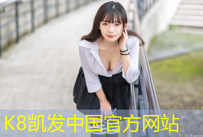 K8凯发天生赢家一触即发：成都室外塑胶跑道材料