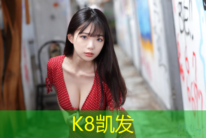 K8凯发：380米塑胶跑道平方数